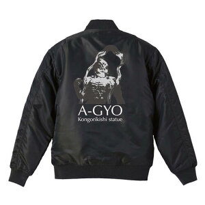 ^Cv MA1y MA-1 tCg WPbgz MA-1WPbg R[f ~^[ Y obNvg ` AME 傤 ͎m    IWi fUC H~p jZbN