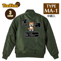 楽天市場】DOG FIGHT（コート・ジャケット｜メンズファッション）の通販