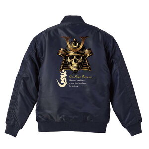 ^Cv MA1y MA-1 tCg WPbgz MA-1WPbg R[f ~^[ Y obNyCg obNvg 퍑  hN 퍑 [  ގU IWi fUC H~