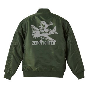 ^Cv MA1y MA-1 tCg WPbgz MA-1WPbg ObY R[f [t@C^[ ~^[ Y obNyCg obNvg  Č ΂ Zero Fighter  푈 q@ m