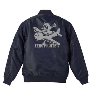 ^Cv MA1y MA-1 tCg WPbgz MA-1WPbg ObY R[f [t@C^[ ~^[ Y obNyCg obNvg  Č ΂ Zero Fighter  푈 q@ m