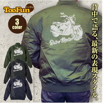 楽天市場】mooneyes ma－1の通販
