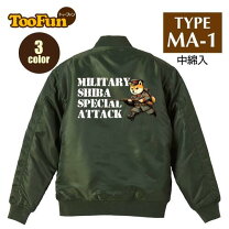 楽天市場】DOG FIGHT（コート・ジャケット｜メンズファッション）の通販