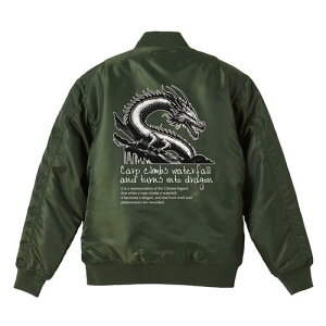 ^Cv MA1y MA-1 tCg WPbgz MA-1WPbg R[f ~^[ Y obNvg  ㏸  Ñ㒆 ̑o o n IWi fUC H~p j