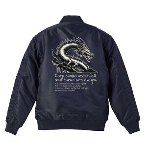 ^Cv MA1y MA-1 tCg WPbgz MA-1WPbg R[f ~^[ Y obNvg  ㏸  Ñ㒆 ̑o o n IWi fUC H~p j