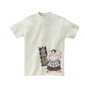 10E11N[|/TVc  ͎m  o _ ] ܂킵 yU Hy Y fB[X [ 5.6IX  100% ŔG肪ǂ VRf q] Rbg Vc   L