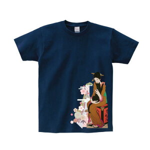 yTVc  z |v D L  G ъG G A[g Y fB[X [ 5.6IX  100% ŔG肪ǂ VRf q] Rbg Vc   Lv AEg