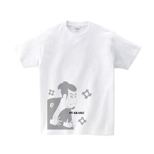 �yT�V���c ���� �z �ʊy ���F�֎ʊy ���ҊG �O����J�S�� �G�� �ъG �����G �A�[�g �I���W�i�� �f�U�C�� �����Y ���f�B�[�X [ 5.6�I���X ���� ��100% �������Ŕ��G�肪�ǂ� �V�R�f�� �q����] �R