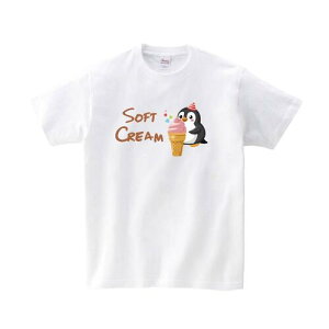 _킢××Mtgɂ^yTVc  zSoft Cream \tgN[ ACXN[ yM ₽ ӂ  傫TCY ObY CXg IWi fUC 