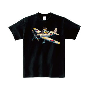 y~^[ TVc  z 킢 CXg Č  s@ [t@C^[ ΂ pCbg 퓬@ ObY 傫TCY IWi fUC Y fB[X LbY [ 5.6I