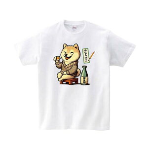 mTVc n 킢 CXg Č ΂  {   ەq Ƃ IWifUC LxȃJ[  100 lC TVc Y fB[X LbY wr[E