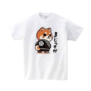 yTVc  z킢 CXg  Č ΂ ܂ L[ W[W ς Ɩ  ObY 傫TCY IWi fUC Y fB[X LbY [ 5.6IX 