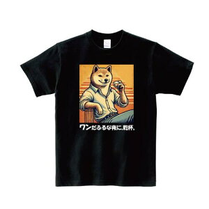 _邾ŁA炵^ yTVc  z Č ΂  t jq _t 傫TCY NR[f IWi fUC Y fB[X LbY [ 5.6IX  100