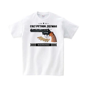 yTVc  z Rg pC\ Colt Python {o[ 357}Oi ToQ[ ToCoQ[ e e IWi fUC Y fB[X LbY [ 5.6IX  100% LxȃJ[ 