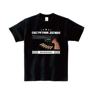 �yT�V���c ���� �z �R���g �p�C�\�� Colt Python ���{���o�[ 357�}�O�i�� �T�o�Q�[ �T�o�C�o���Q�[�� �e ���e �I���W�i�� �f�U�C�� �����Y ���f�B�[�X �L�b�Y [ 5.6�I���X ���� ��100% �L�x�ȃJ���[ 