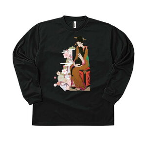 yhC OtVc  z |v D L  G ъG G A[g  OeB[ O}[ glimmer Y fB[X z I[V[Y   hCTVc 