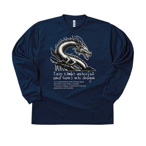 �y�h���C �����Ot�V���c ���� �z �� �㏸�� ���������� �Ñ㒆�� ��̑�o�� �o���� ���n�� ������ �����O�e�B�[ �O���}�[ glimmer �����Y ���f�B�[�X �z������ �I�[���V�[�Y�� ���� ���� �h��