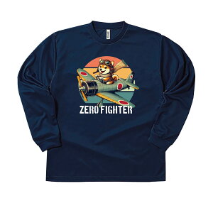 yOtVc  z T  Č ΂ Zero Fighter [    ObY OeB[ O}[ glimmer Y fB[X z I[V[Y  hCTVc