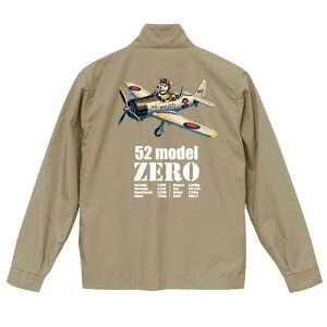 XCOgbvyntz Č  s@ ΂ [t@C^[ pCbg 퓬@ c[O ZsA WPbg u] R[f oCJ[ ObY Y obNvg oCN A