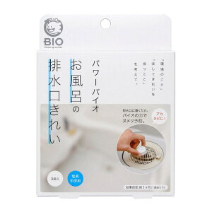 C r ʂ߂ Jr AJ \h RWbg p[ oCI