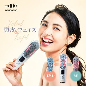 Scalp Brush Premium【WAVEWAVE】スカルプブラシプレミアム 電気ブラシ 頭皮 フェイス ケア リフトアップ リラックス 癒し 美容 家電