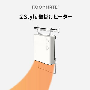 �Ǌ|���q�[�^�[ 2Style �E�ߏ� �q�[�g�V���b�N�΍� 1000W �g�[ ���� ���� �t�b�N��t �^�I���|�� ROOMMATE