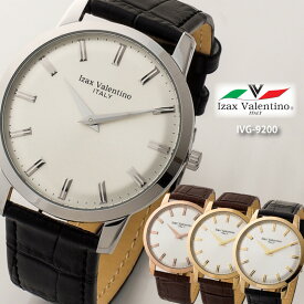 腕時計 メンズ 文字盤 アナログ 針 おしゃれ プレセント 父の日 30代 40代 50代 アイザックバレンチノ Izac Valentino IVG-9200