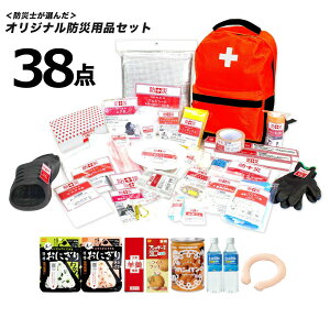 hЎmďC hЃZbg38_DX hЃObc S ƑpɂœK