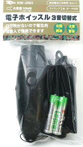 dqzCbX 3ؑ֎ ŐȂ ڐG qI X|[c R h ً}p