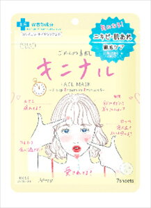 ���߂�ˑf�� �L�j�i�� �t�F�C�X�p�b�N �R�[�Z�[ �j�L�r�E���r��΍� �V�[�g�}�X�N 7������ ��򕔊O�i