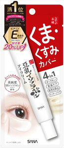 ACN[ Ȃ߂炩{ ڌӂN[ 20g   PA