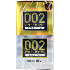 IJg[c[ X^_[h+ AtBbg 0.02Rh[ 6×2pbNyDE܁z