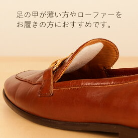 靴 サイズ調整 甲用パット クッション効果 男女兼用 コロンブス タンパッド 日本製
