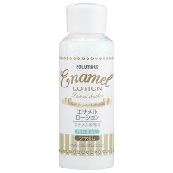 エナメルローション 汚れ落とし クリーナー ツヤ出し 日本製