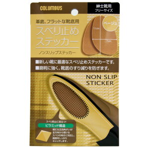 ~ mXbvXebJ[ jp ׂh~ amC vC rWlXV[Y {