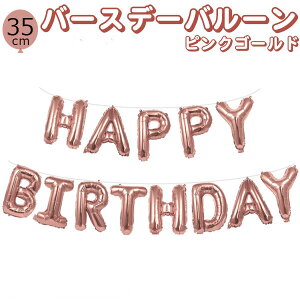 D a nbs[o[Xf[o[ sNS[h i35cmj