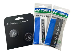 Wilson U~߁{YONEX Obve[v AC103×2F IׂJ[ ejX _vi[ WR8445001@3_Zbg