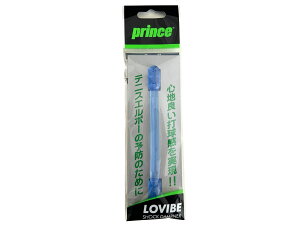 U~ ejX Pbg Ռz _vi[ vX prince Ki IׂS5F ejXG{[΍ prince LOVIBE