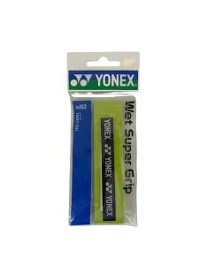 ヨネックス YONEX グリップテープ ウェットスーパーグリップ AC103 シトラスグリーン