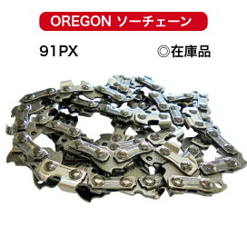 imgrc0073309372.jpg?fitin=272:272
