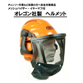 楽天市場 イヤーマフ ヘルメットの通販