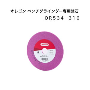 �I���S�� �x���`�O���C���_�[ ��p�u�� OR534-316 OREGON �ڗ��� �`�F���\�[ �\�[�`�F�[��