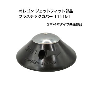 i IS vX`bNJo[ WFbgtBbg p 111151