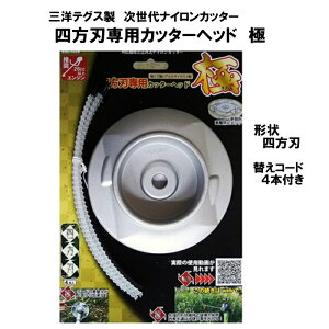 OmeOX lnpJb^[wbh  SSC-G26 iCJb^[ iCR[h @ @