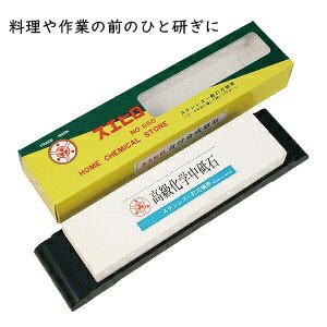 L u 650 ƒpu u XGq x 280