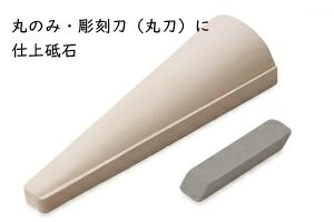 L ېnu 2HS-3 du ۂ̂ iۓj u XGq suehiro