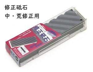 ���L �C���u�� �r�u�ΏC���p �P�[�X�t�� SS-1 �� �u�� �X�G�q�� suehiro