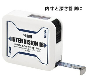  sv C^[rW16 3.5m v}[g PROMART