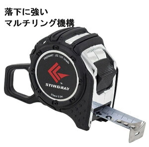 h~ǋ XeBOC 25 5.5m v}[g PROMART