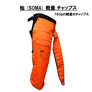  [ SOMA Ōy `bvX T004B h h앞 S `F\[ ы Ɨph `vX